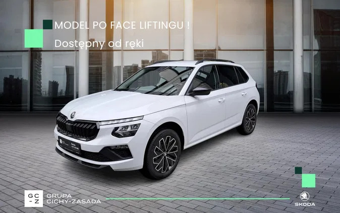 skoda kamiq ryki Skoda Kamiq cena 112000 przebieg: 1, rok produkcji 2024 z Ryki